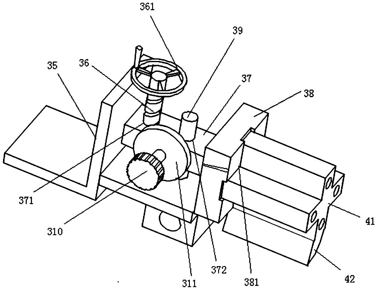 Preprocessing device for chip detection