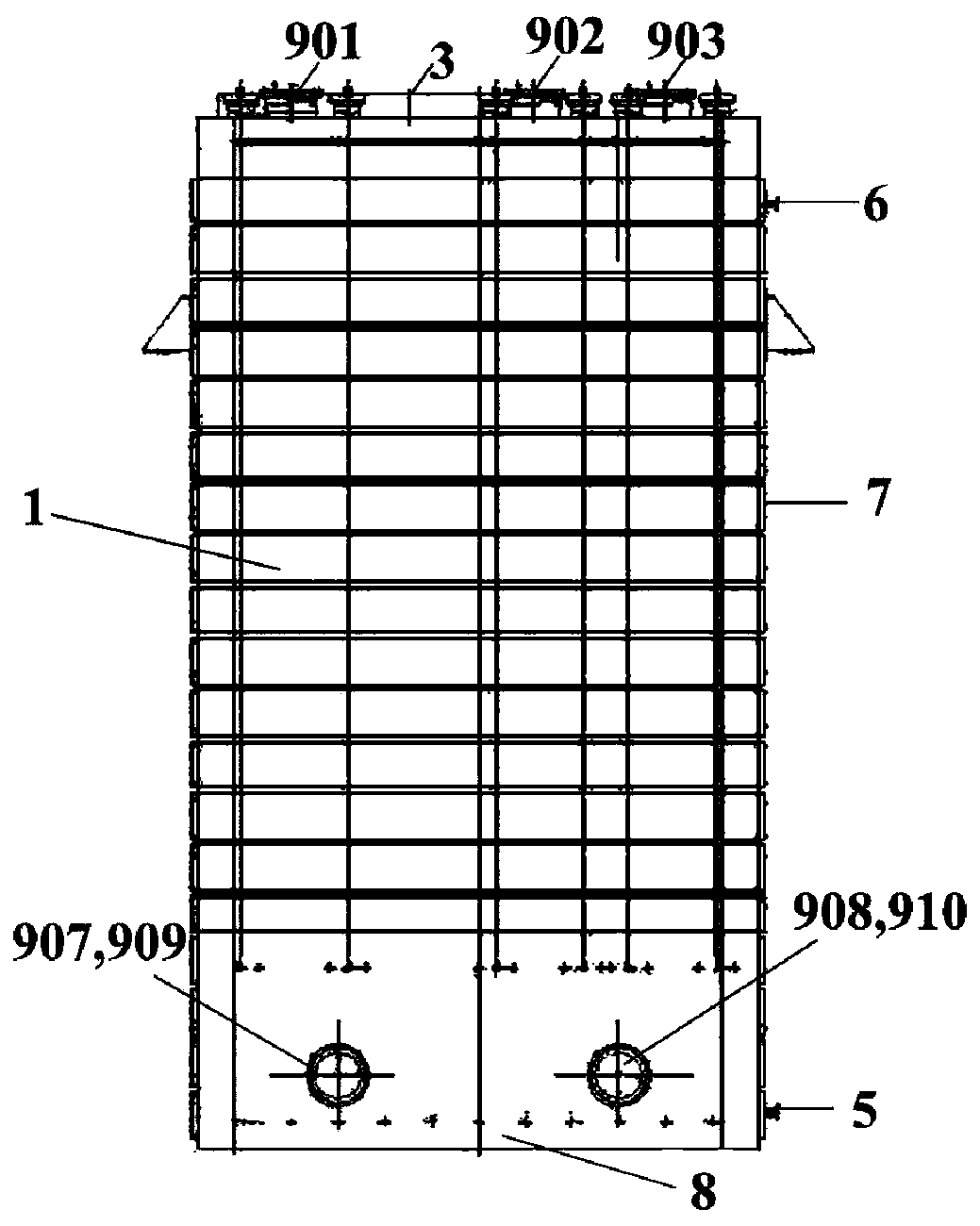 Isophthalonitrile dry trapping device and trapping method