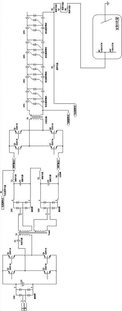 High-frequency high-voltage switching power supply device for industrial X-ray flaw detector