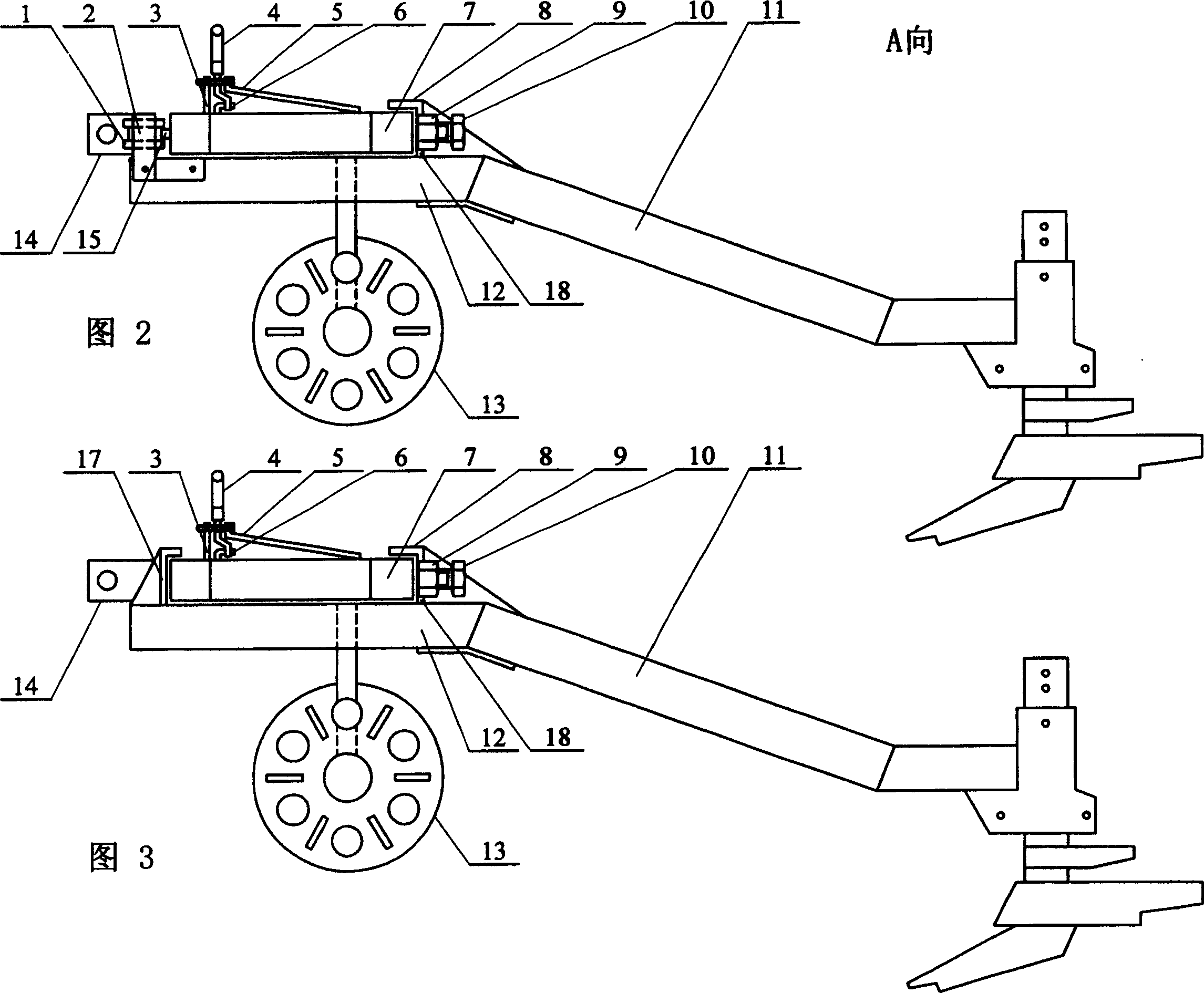 Adjustable three-furrow plough