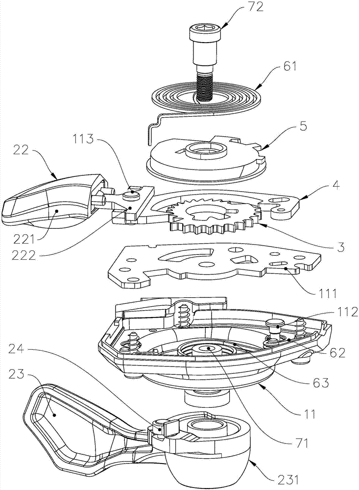 Bicycle shifter