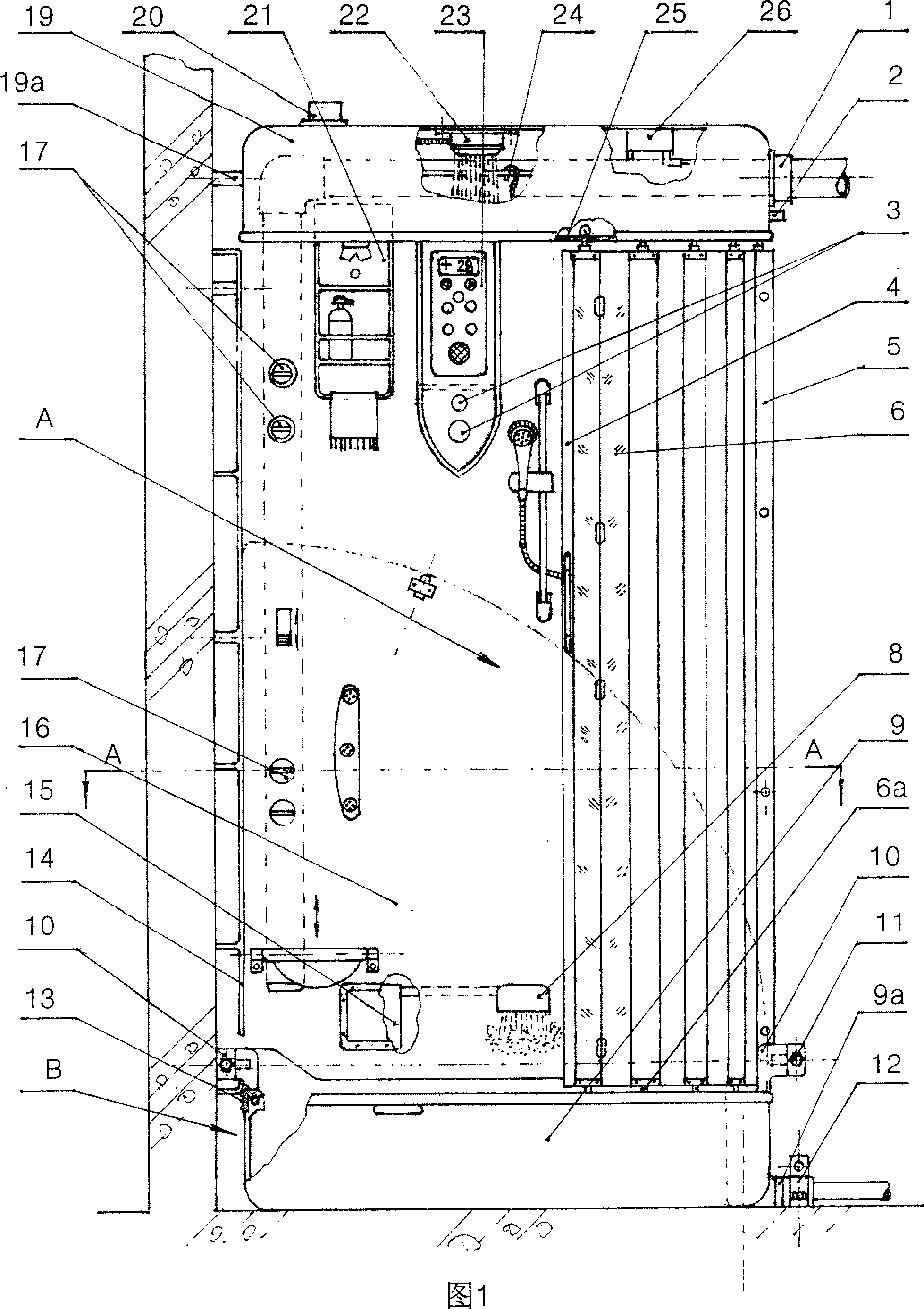 Temperature control type oxygen-filled shower device (room)