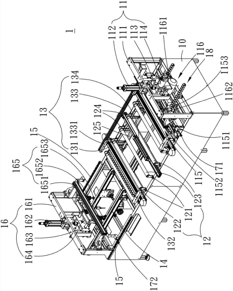 A door leaf paint craft hole processing machine