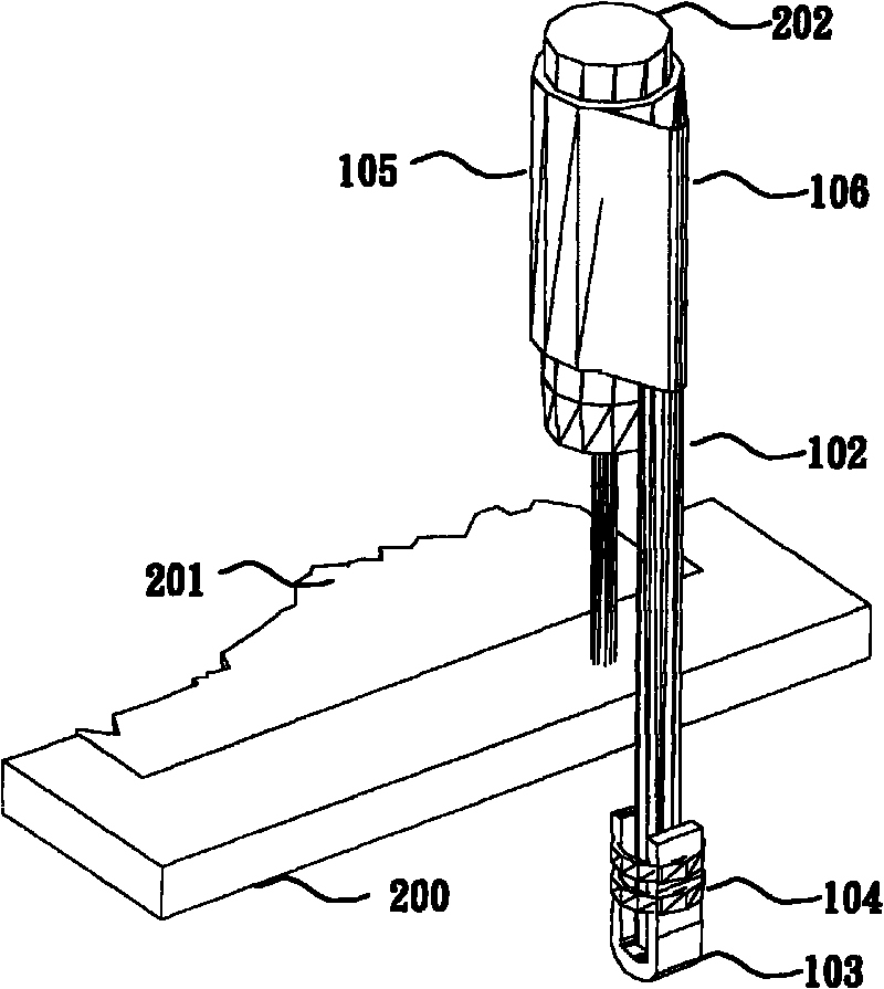 Polarizing film locking unit on front frame of liquid crystal display