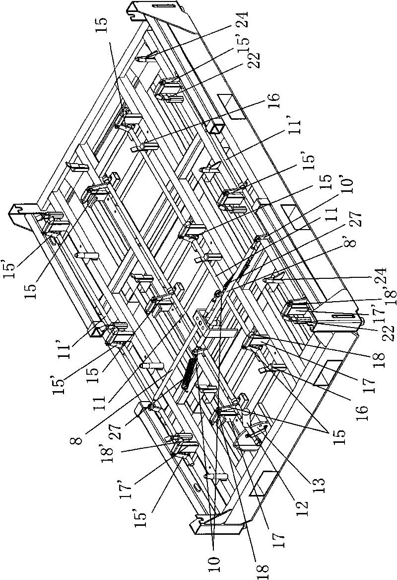 Engine material rest