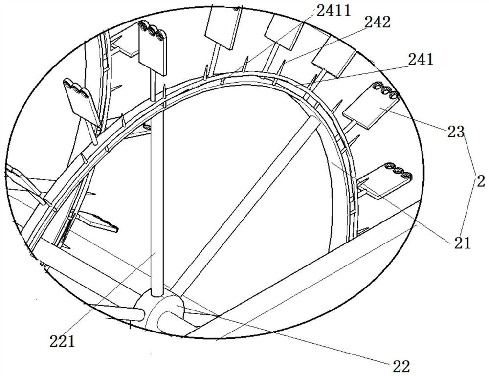 Dispersing, mixing and stirring device for getter processing