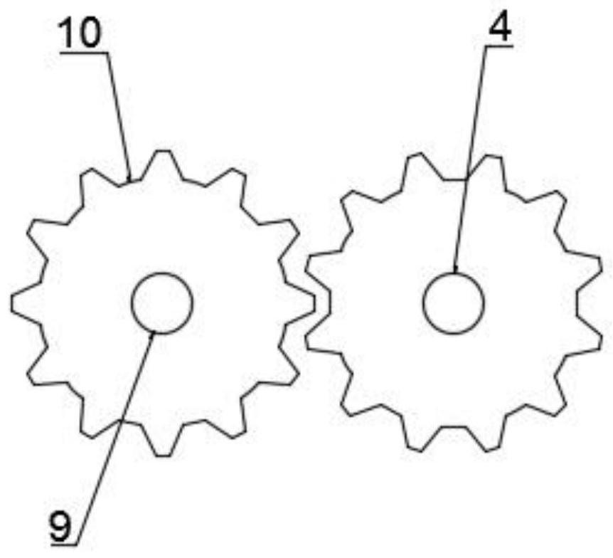 A grinding and dispersing machine