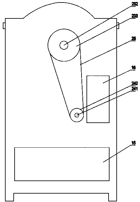 Energy-saving environment-friendly construction waste reusing device and recycling method