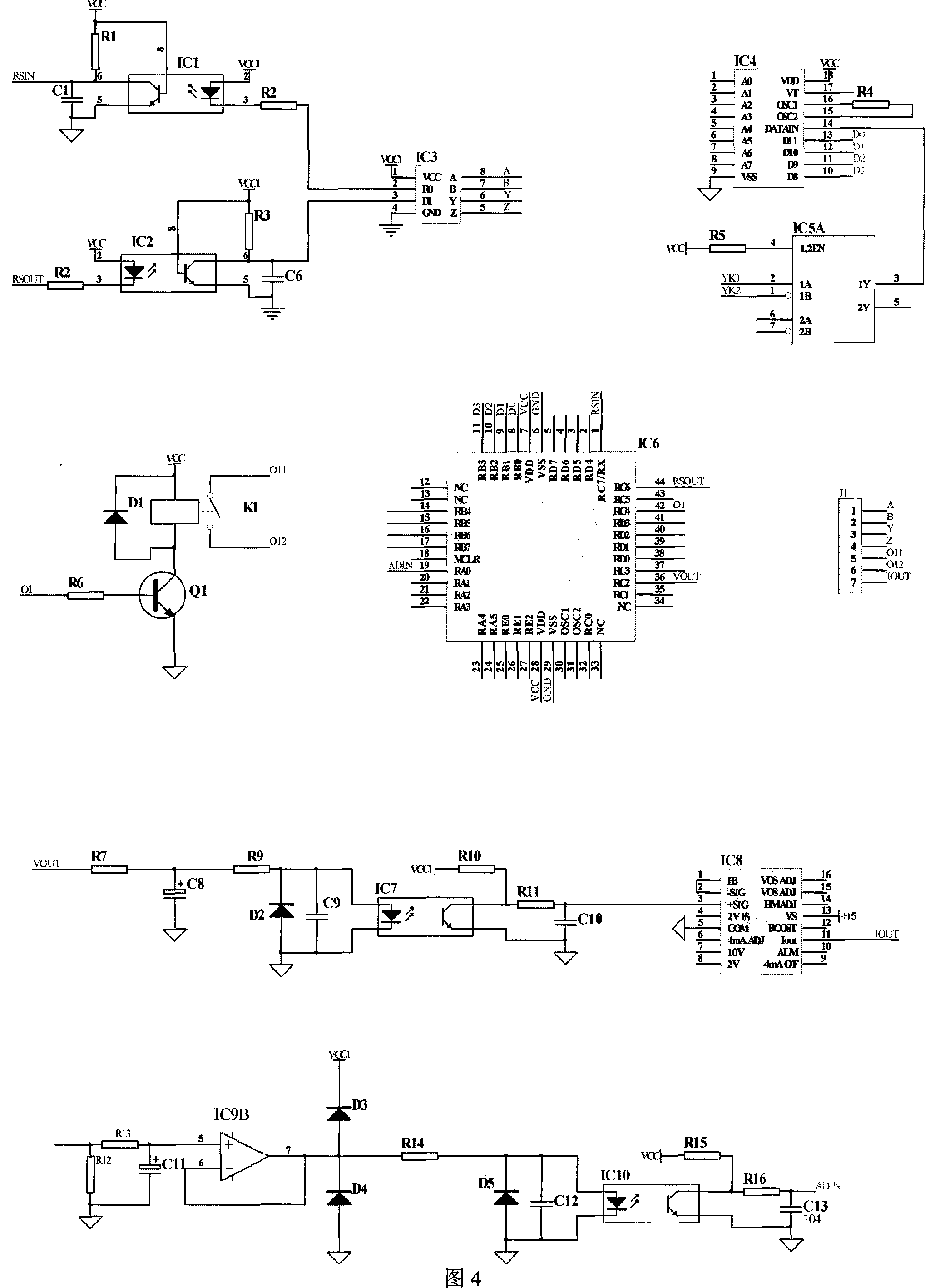 Frequency conversion type intelligent type valve actuator