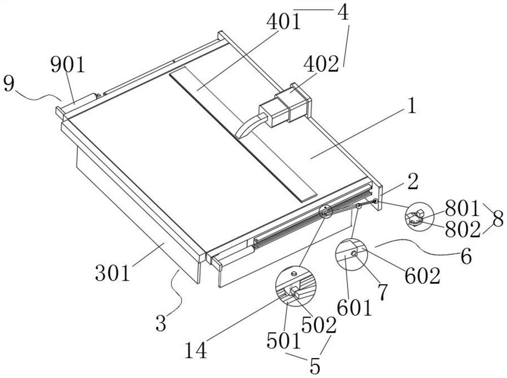 High-safety rain shelter