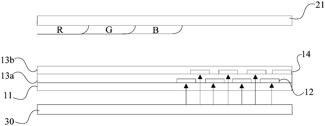 Display panel, array substrate and display device