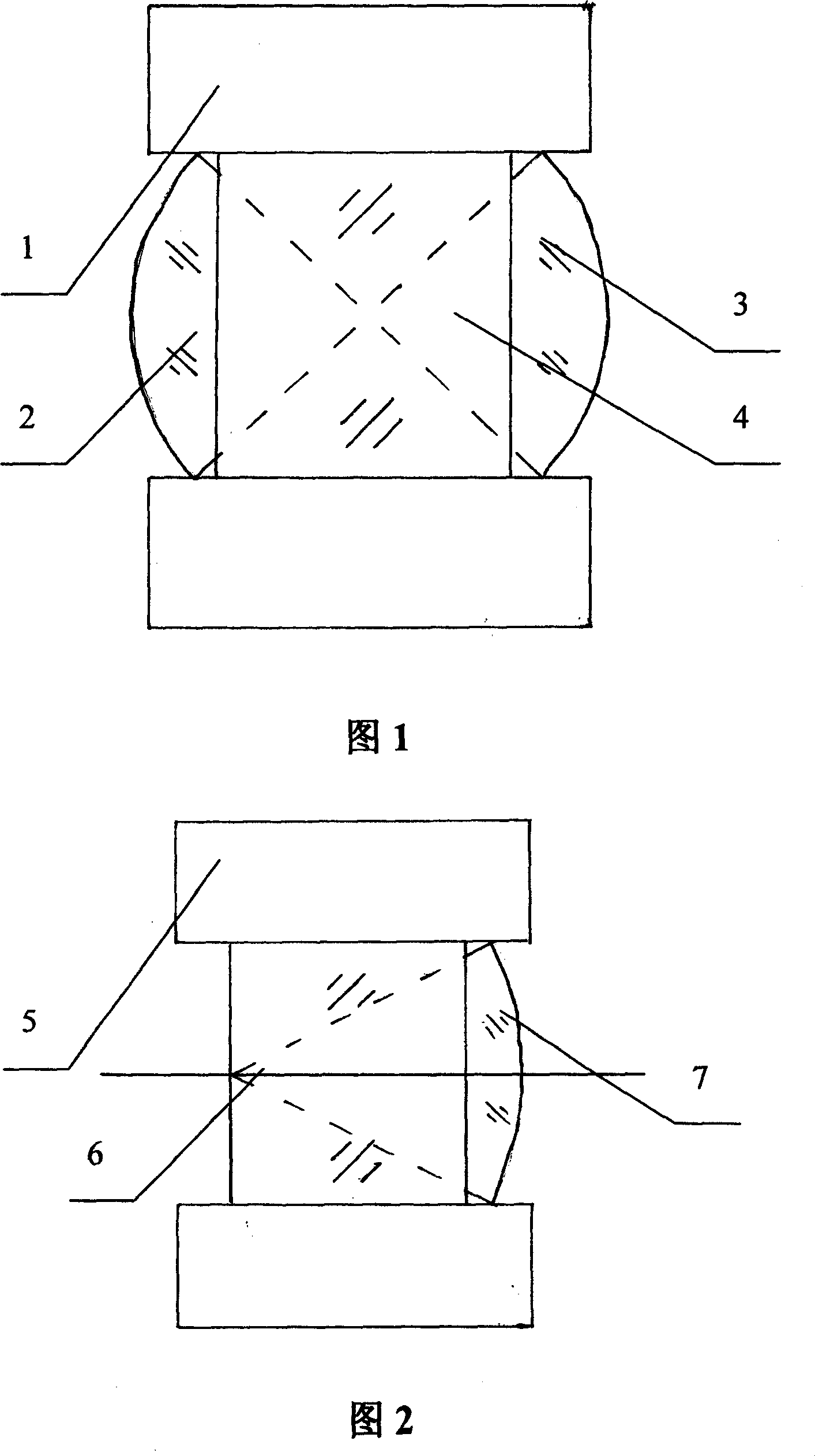 Magnetic cycloning device of spherical wave