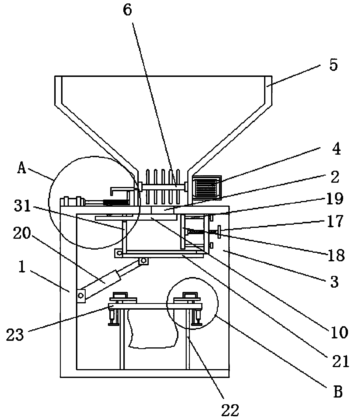 Quantitative sub-packaging device for raw material masterbatches and used for cable machining