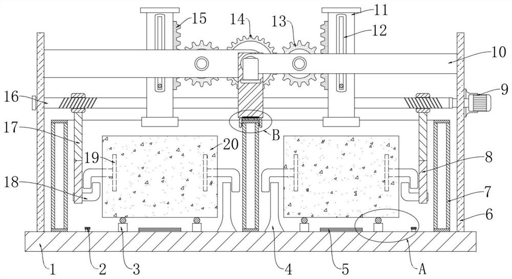 Fatigue fracture test device for hydraulic concrete