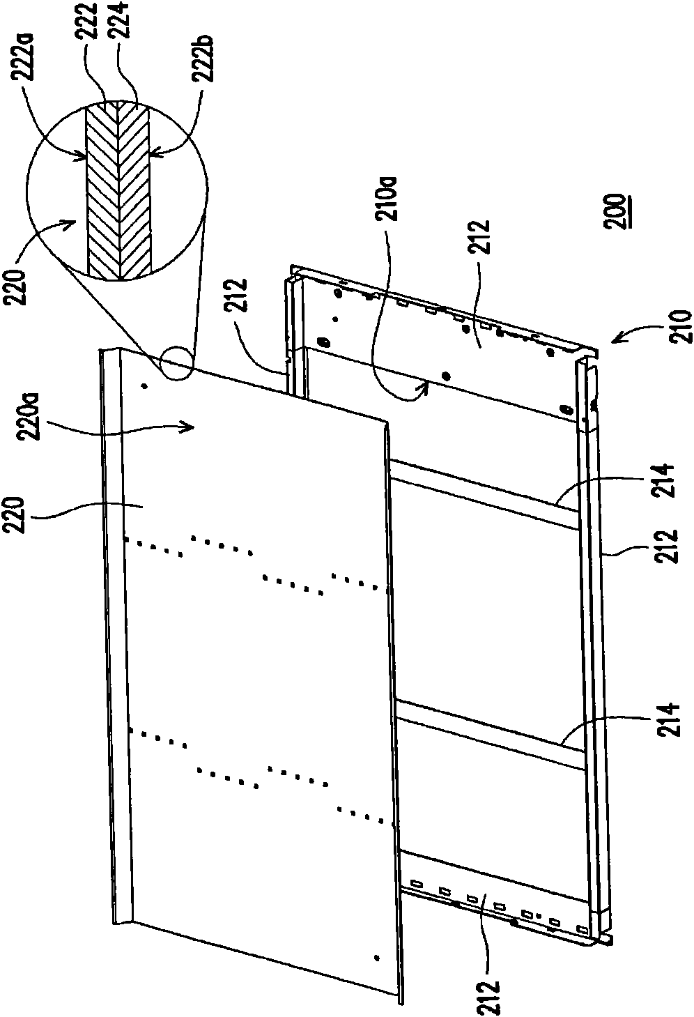 Reflecting backboard and vertical backlight module