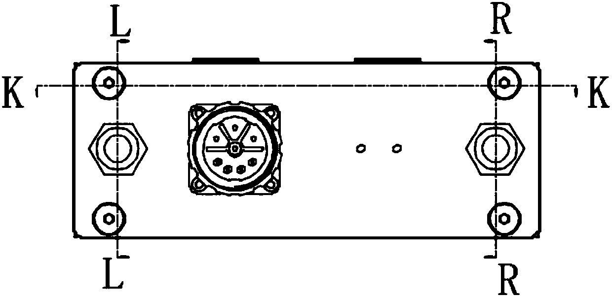 Linear motor primary part with isolation cooling structure