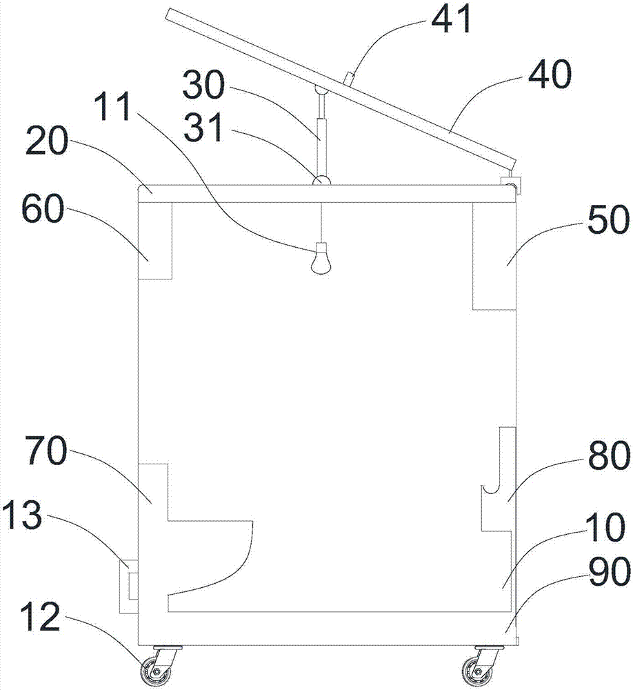 Movable solar energy toilet