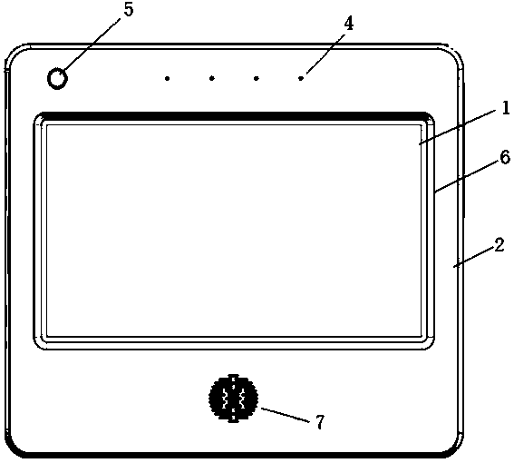 External hanging voice box