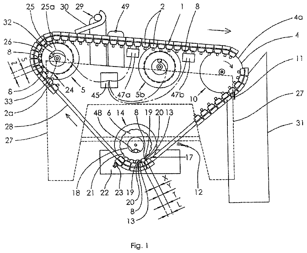 Vacuum box, belt filter, methods for servicing a vacuum belt filter, method for liquid-solid separation of a slurry, and filter element