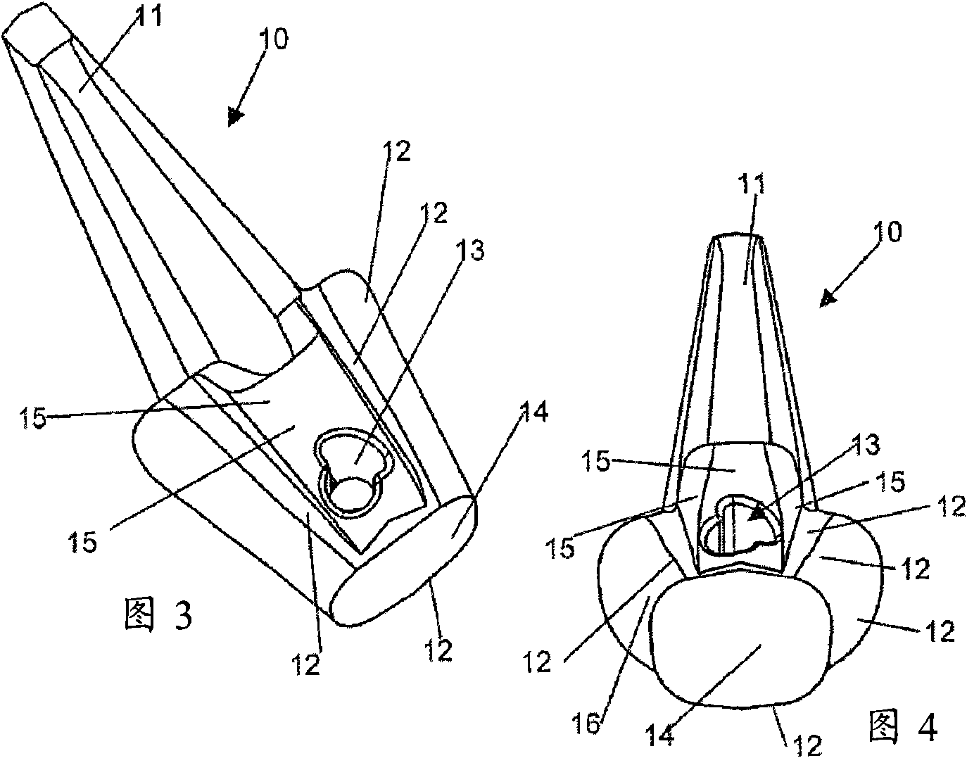 Prong and fitting for a dredging machine