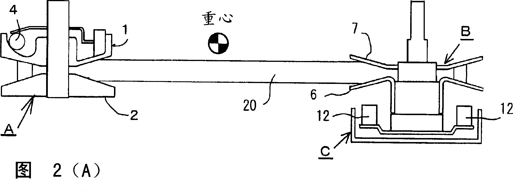 V-shape belt-type automatic transmission