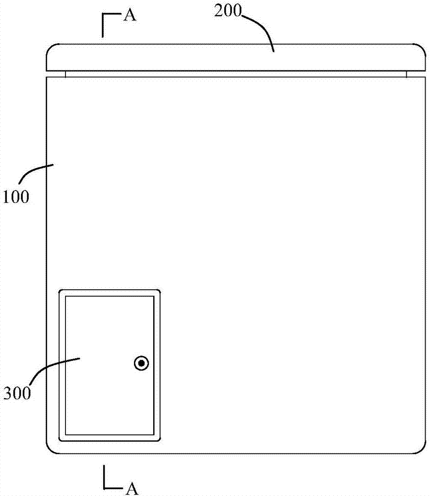 Cold-chain logistics insulation box