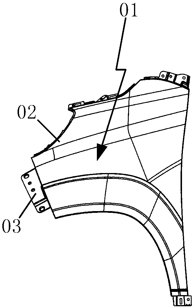 Fender front mounting bracket