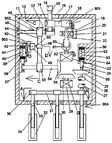 Camera supporting device capable of automatically tracking shot object