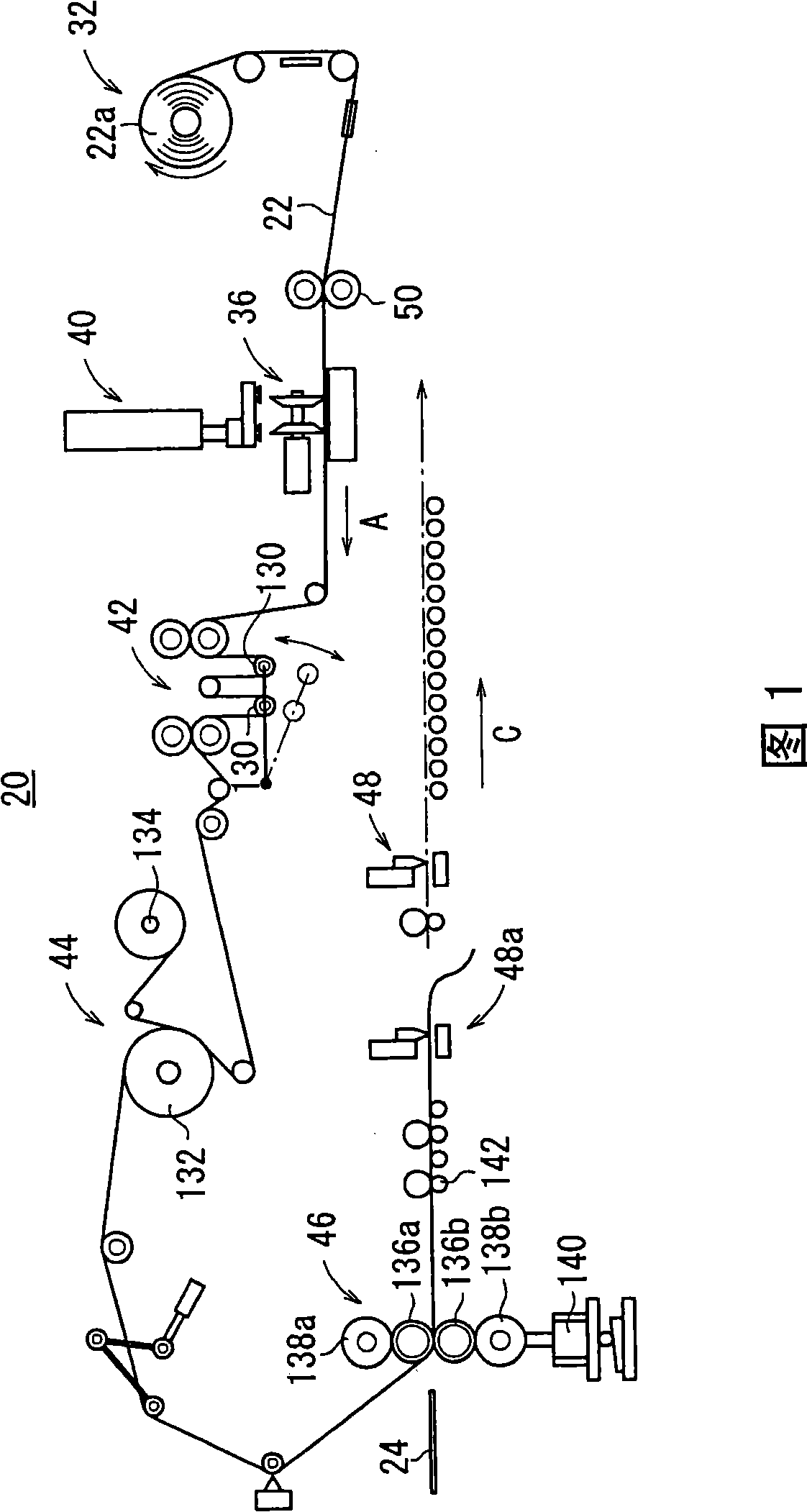 Apparatus and method for pasting adhesive label