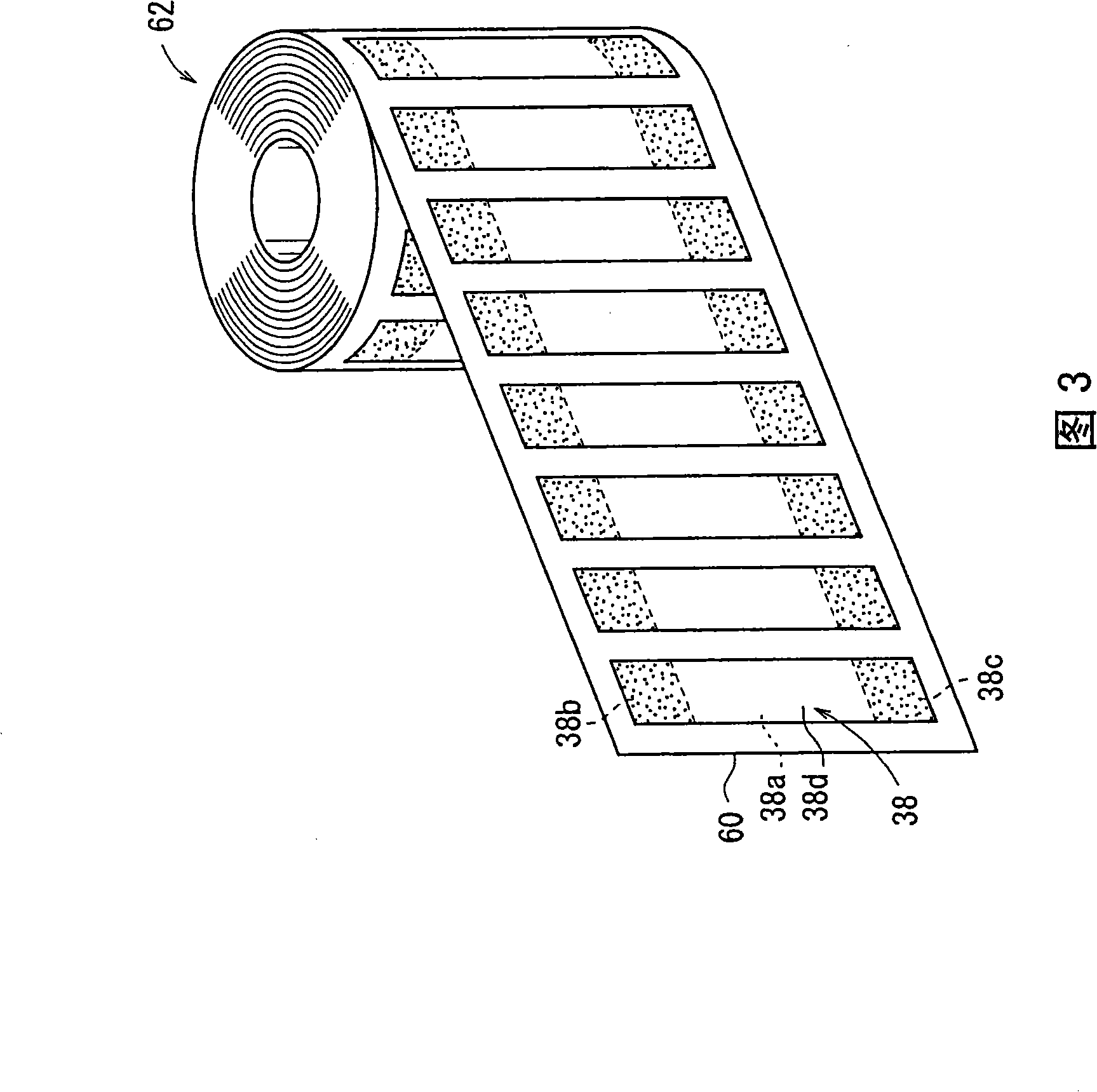 Apparatus and method for pasting adhesive label