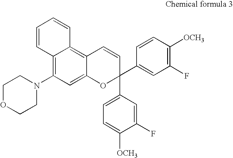 Process for producing photochromic optical articles