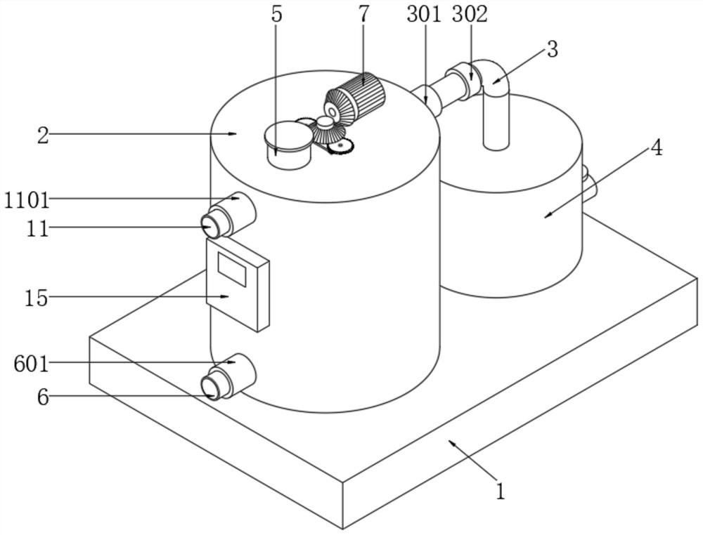 Aluminum alloy refining system