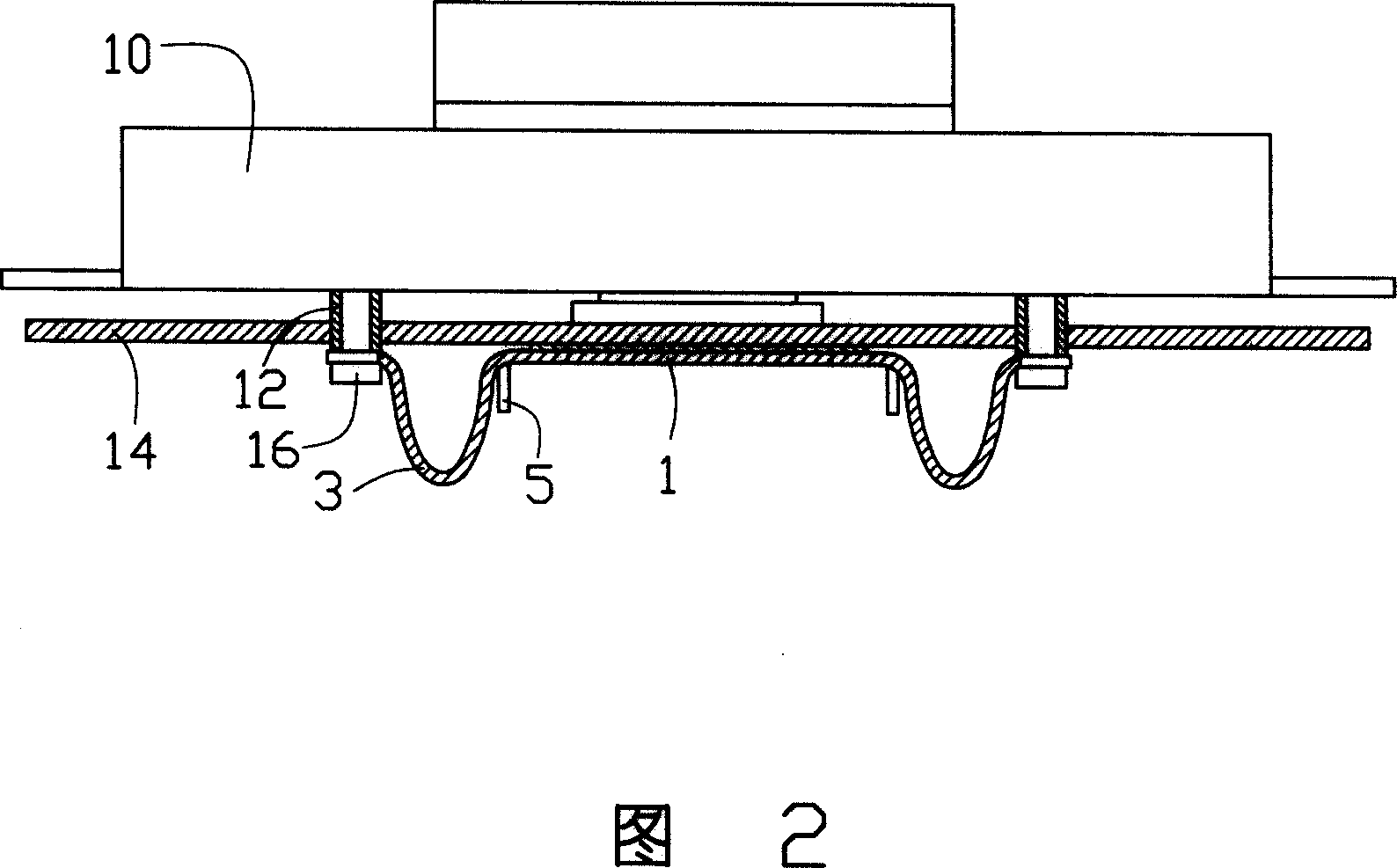 Rear board combination