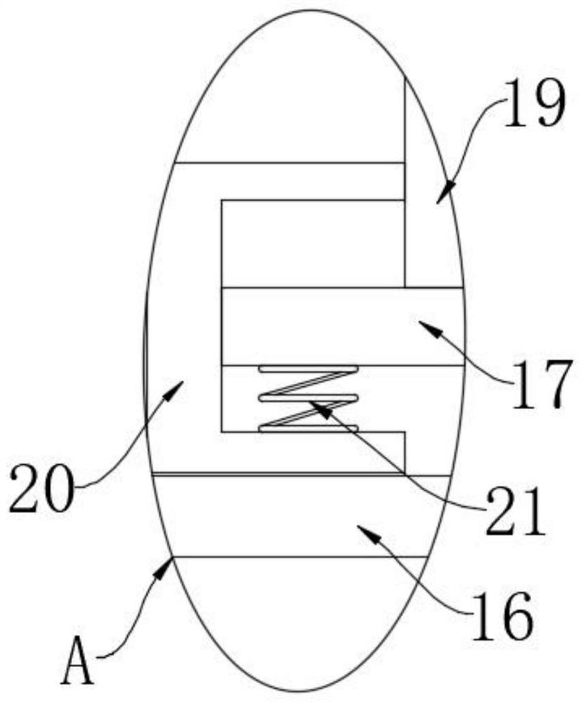 Seed humidifying system based on intelligent agriculture