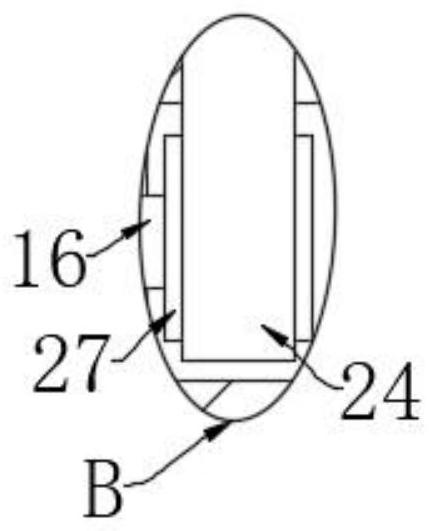 Seed humidifying system based on intelligent agriculture