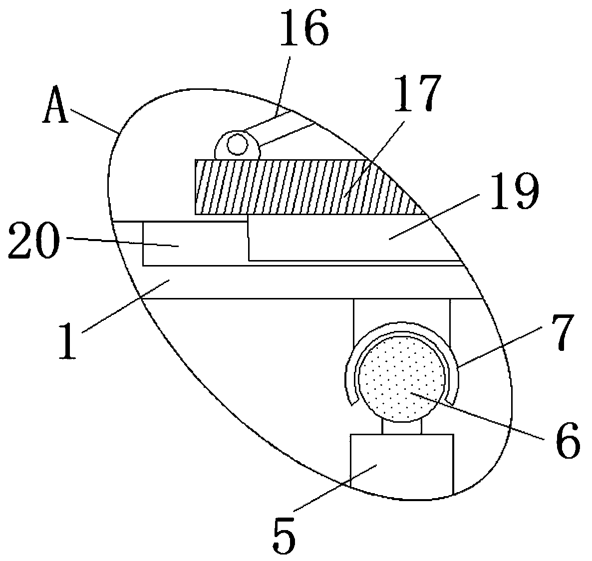 Angle-deflected biological sample culture and observation integrated device