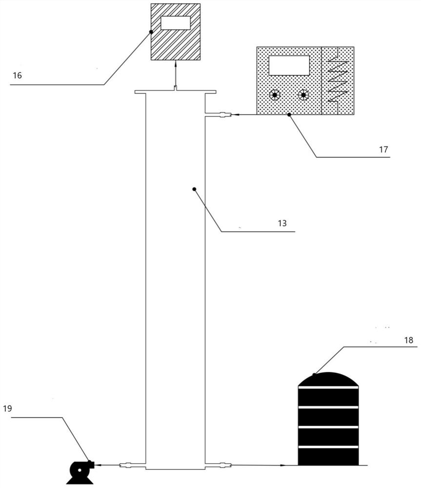 System and method for measuring composite thermal parameters of phase change concrete member