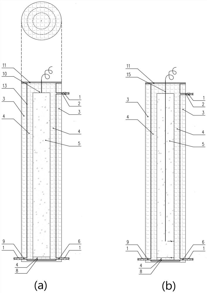 System and method for measuring composite thermal parameters of phase change concrete member