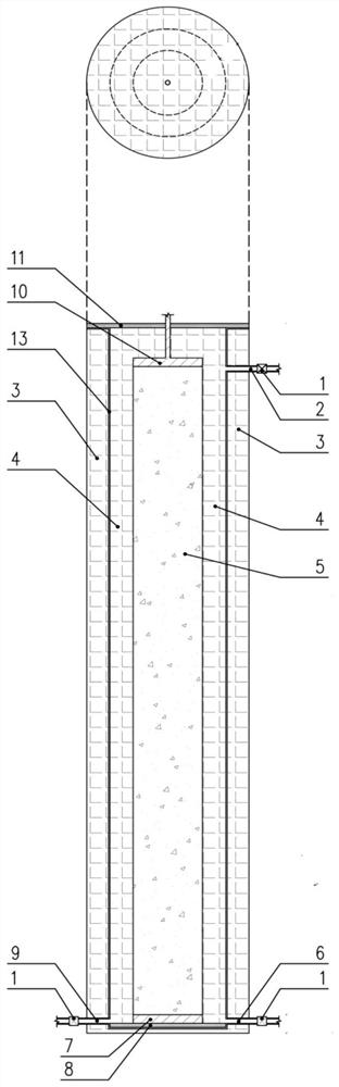 System and method for measuring composite thermal parameters of phase change concrete member