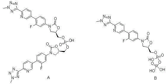 Preparation method for high-purity tedizolid phosphate