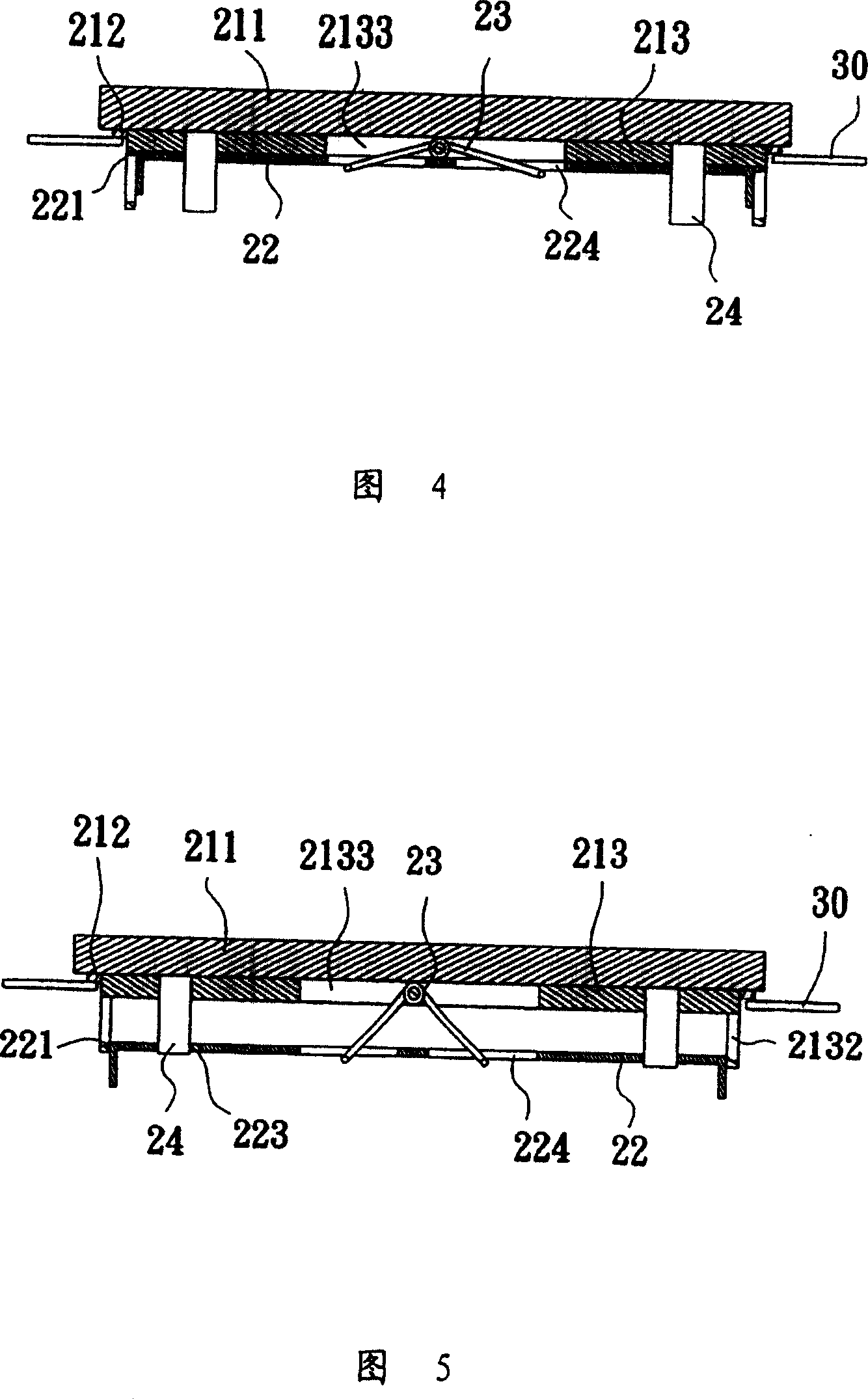 Panel module of optical disk drive