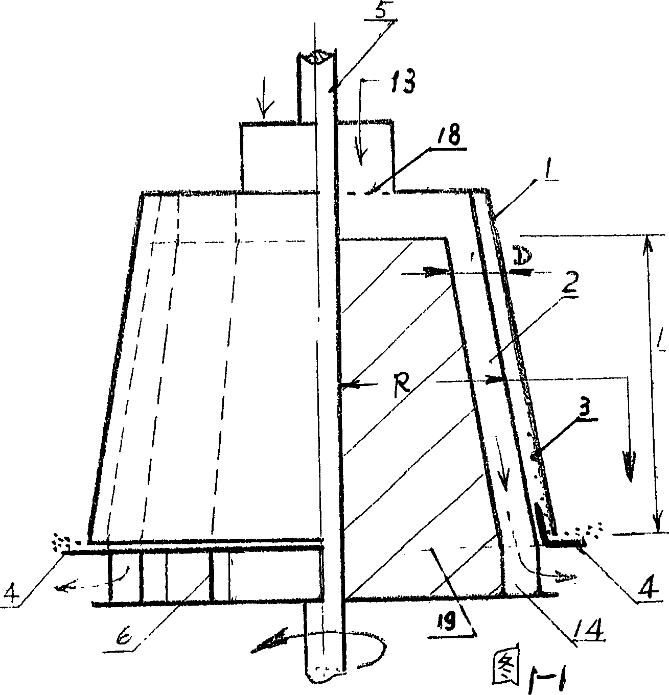 Centrifugal separator