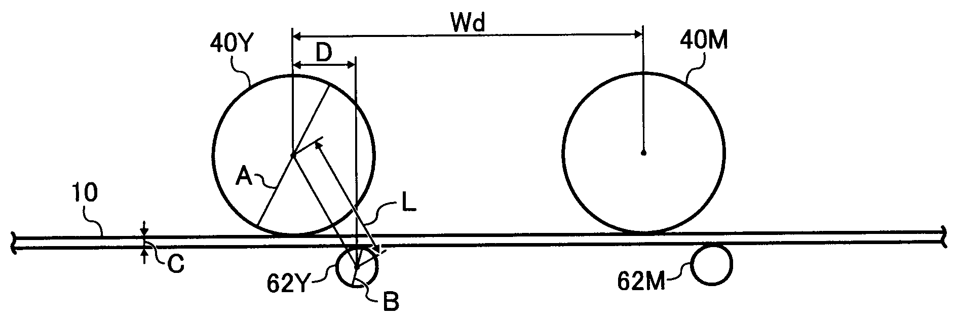 Image forming apparatus