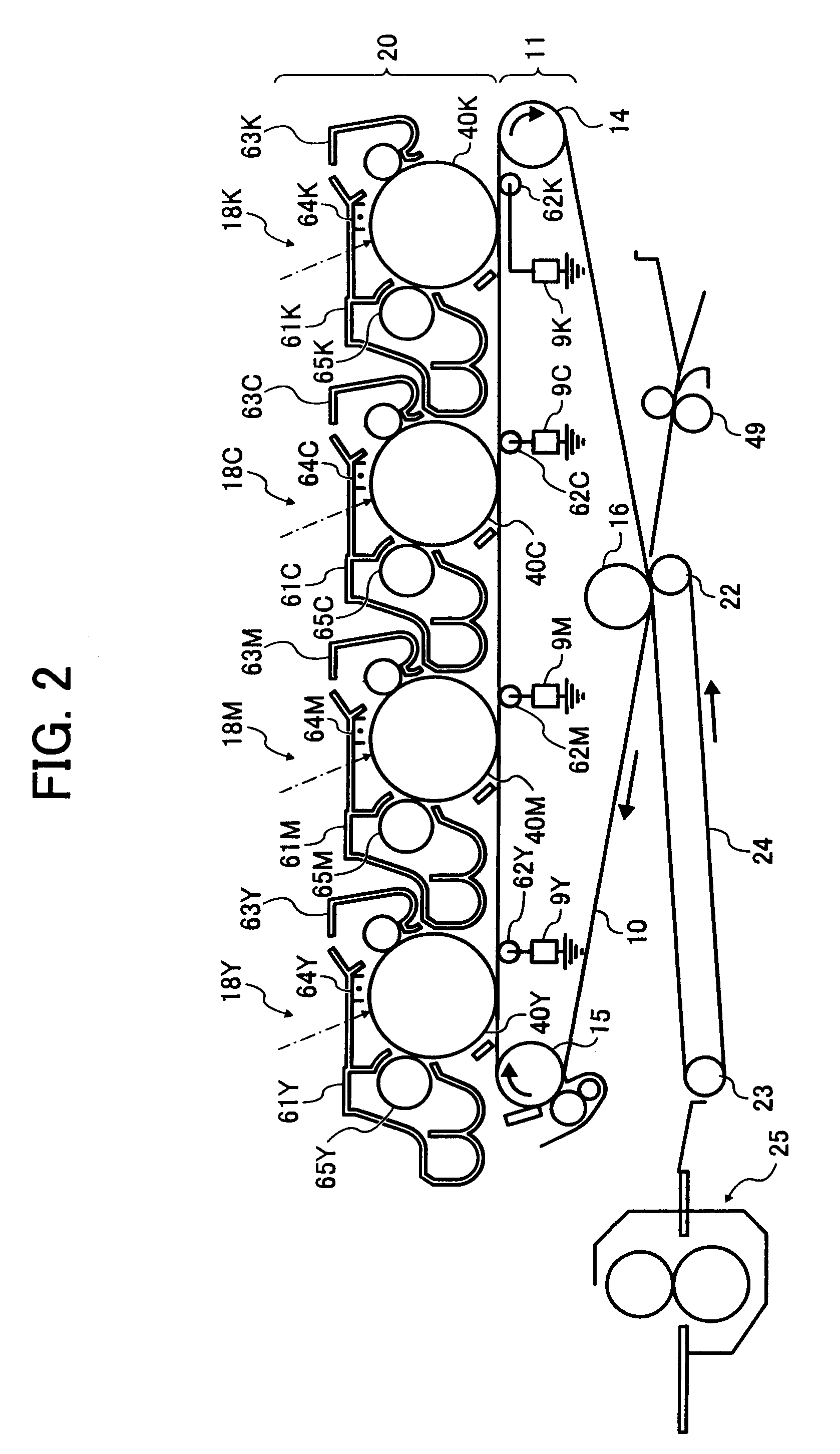 Image forming apparatus