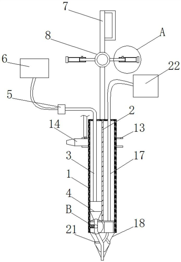 Organic cementing material concrete