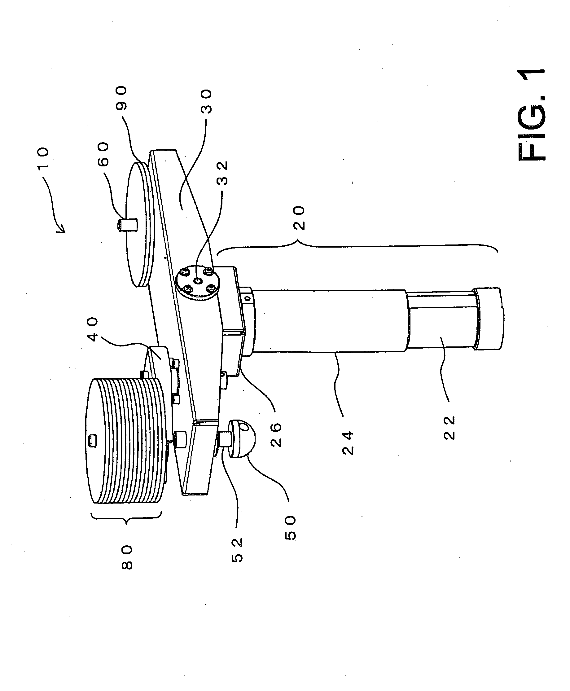 Load apparatus