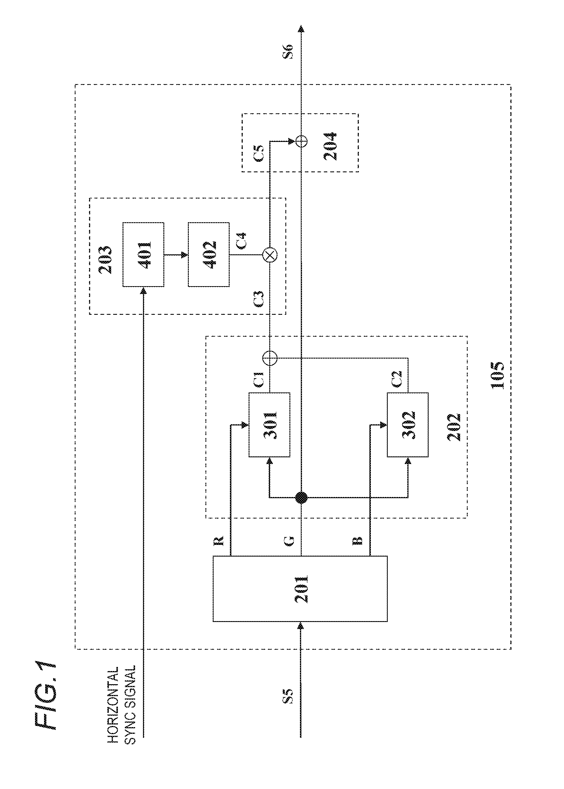 Image display apparatus and control method thereof