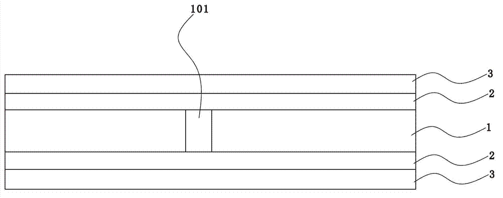 Pressing method for sandwich aluminum-base printed circuit board