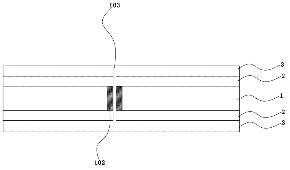 Pressing method for sandwich aluminum-base printed circuit board