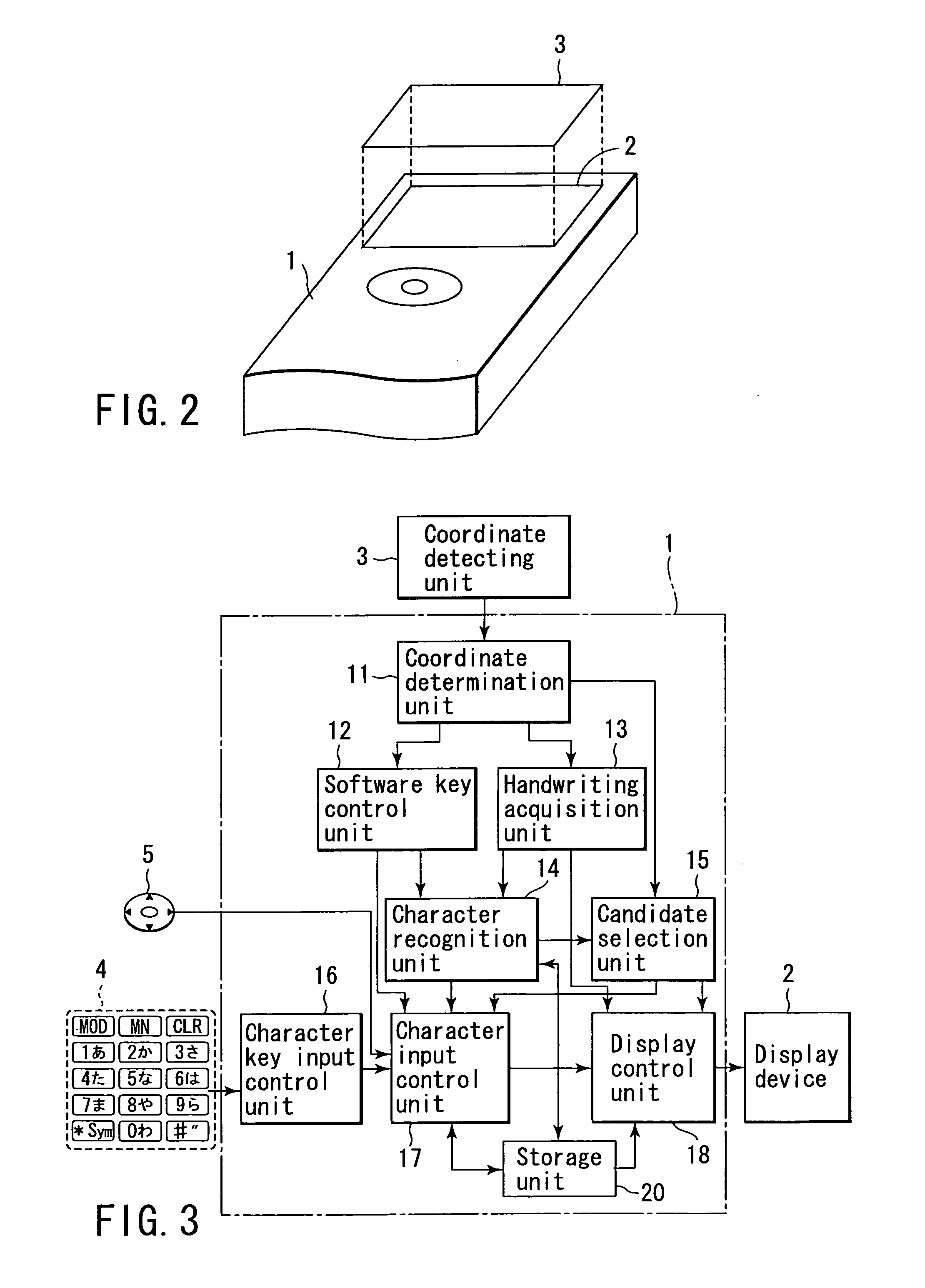 Character input apparatus